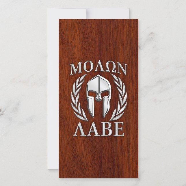 Molon Labe Spartan Warrior Laurels Chro Wood Print (Front)
