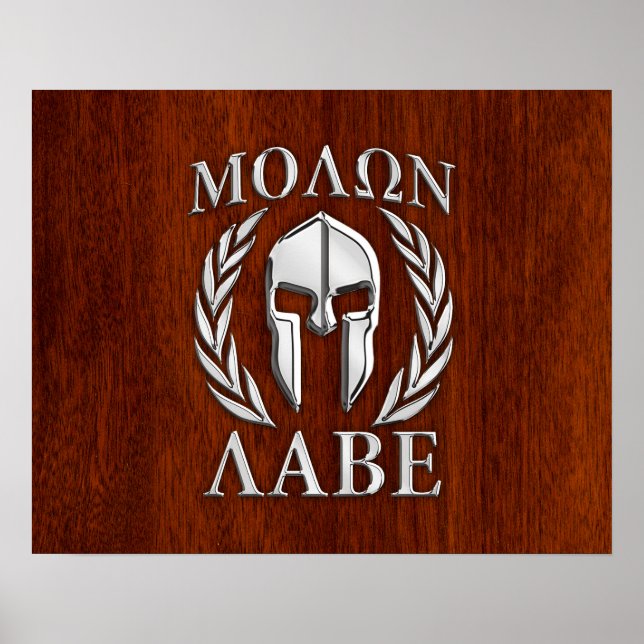 Molon Labe Spartan Warrior Laurels Chro Wood Print (Front)