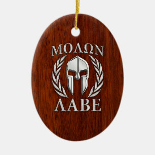 Molon Labe Spartan Warrior Laurels Mahogany Print Ceramic Ornament