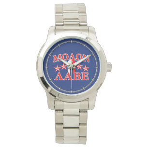 Molon Labe Spartan Warrior Mask 5 stars Patriot Watch