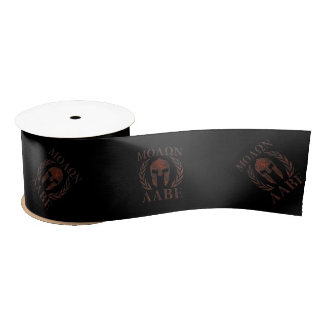 Molon Labe Spartan Warrior Mask Laurels Cast Satin Ribbon (Spool)