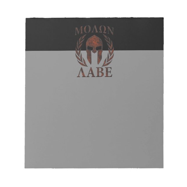 Molon Labe Spartan Warrior Mask Laurels Iron Notepad (Front)