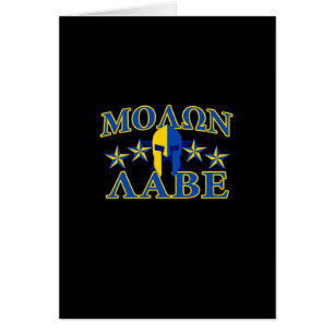 Molon Labe Spartan Warrior Yellow Blue Decor