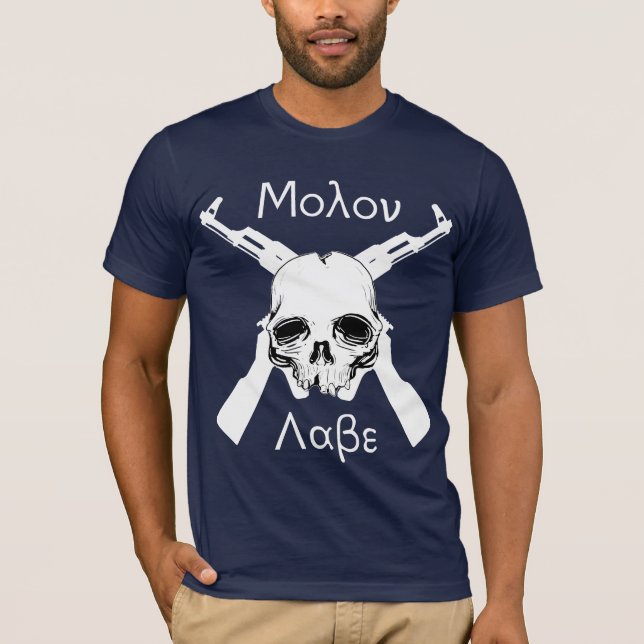 Molon Labe T-Shirt (Front)