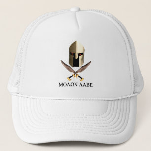 MOLON LABE TRUCKER HAT