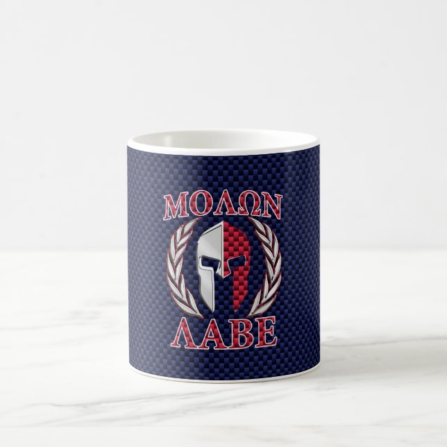 Molon Labe Warrior Mask Blue Carbon Fibre Print Coffee Mug (Center)
