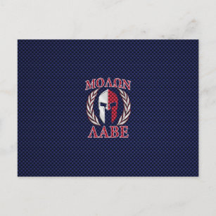 Molon Labe Warrior Mask Blue Carbon Fibre Print Postcard