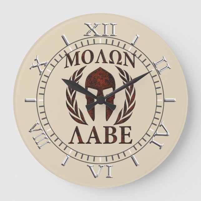 Molon Labe Warrior Mask Laurels Dial Large Clock (Front)