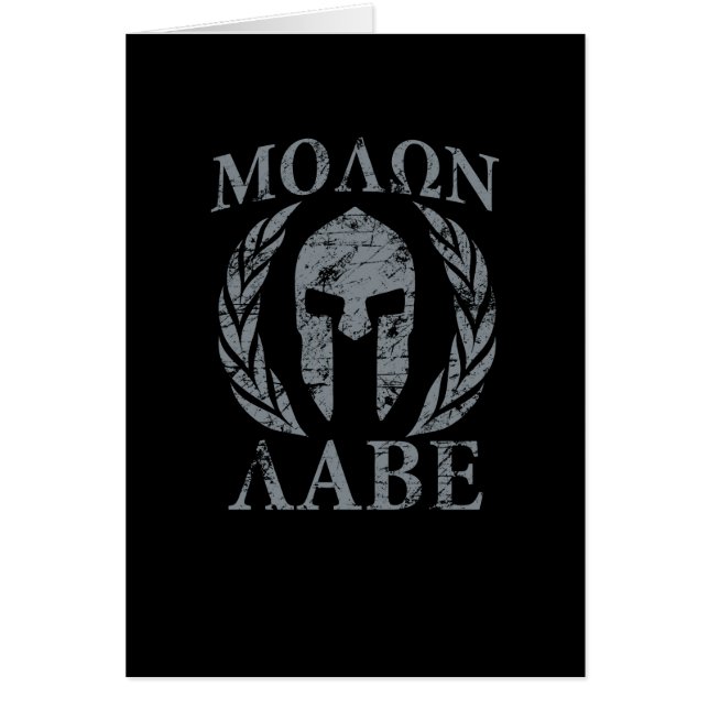 Molon Labe Warrior Mask Laurels on Black (Front)