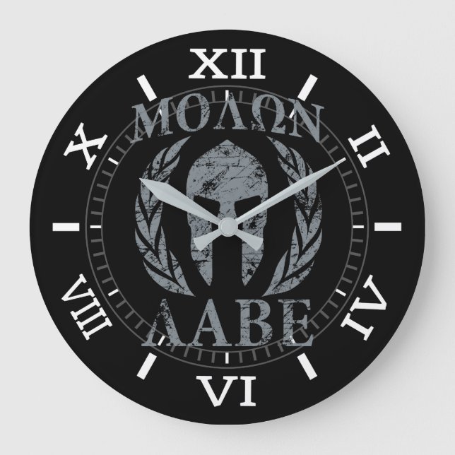 Molon Labe Warrior Mask Laurels on Black Dial Large Clock (Front)