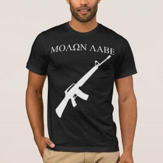 MOLON LABE! (White Graphics) T-Shirt