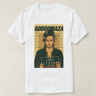 MOMOKO MUGSHOT 1984 COLORED T-Shirt