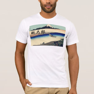 Momotaro T-shirt