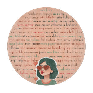 Mon Amour Cutting Board