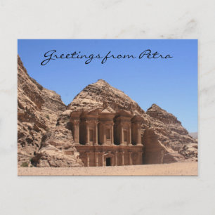 monastery petra greetings postcard