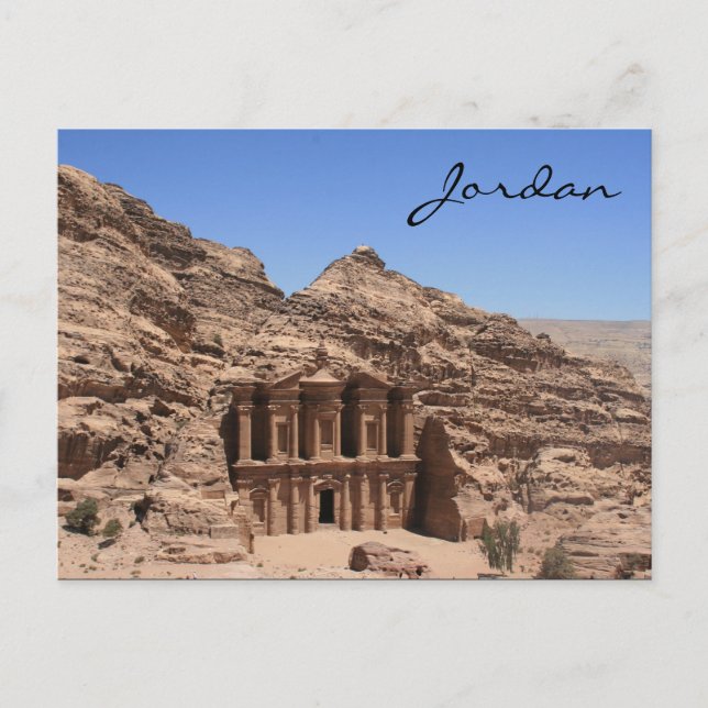 monastery petra jordan postcard (Front)