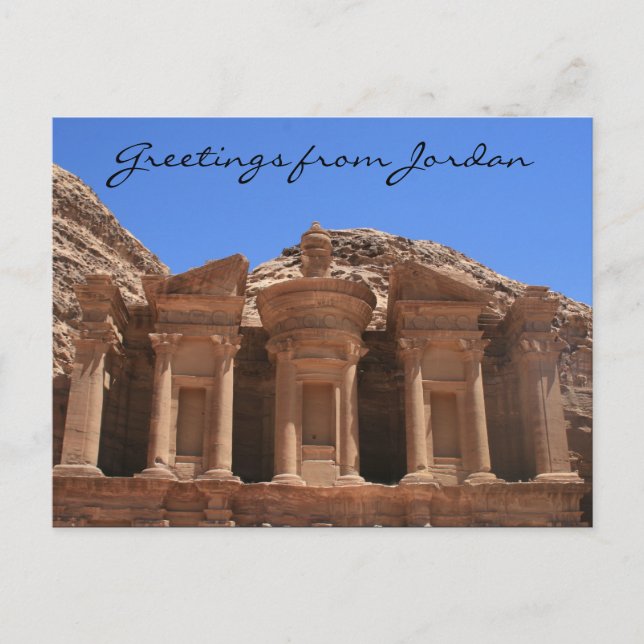 monastery top petra greetings postcard (Front)
