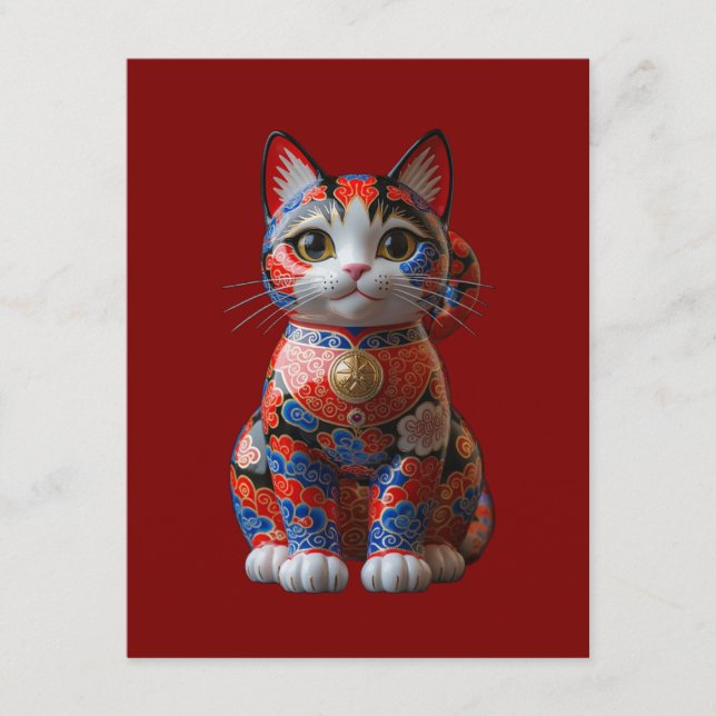 Money cat enclosure card (Front)