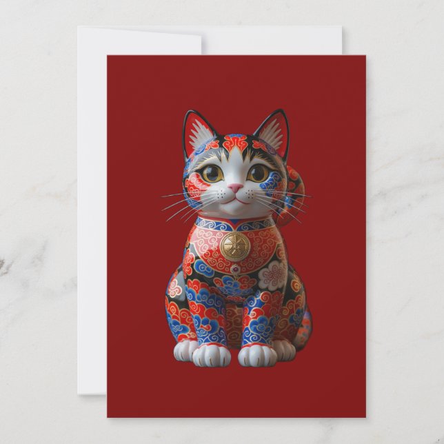Money cat save the date (Front)