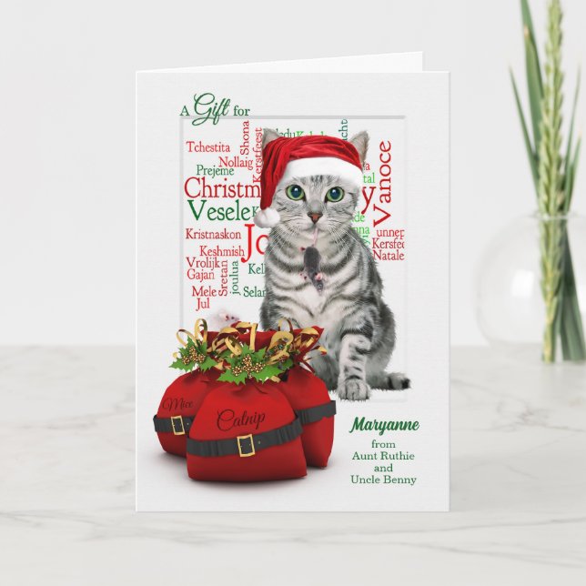 Money Enclosed Christmas Tabby Cat Holiday Card (Front)