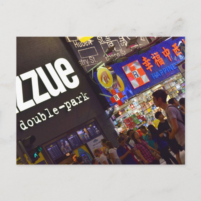 Mong Kok Postcard (Front)