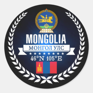 Mongolia Classic Round Sticker