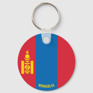 Mongolia Flag Charming Patriotic Key Ring