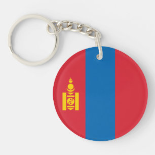 Mongolia Flag Key Ring