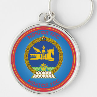 Mongolia Heritage Emblem Key Ring