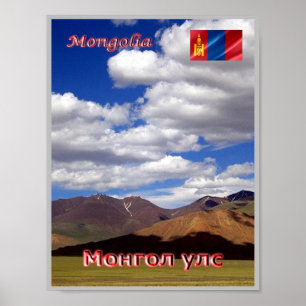 Mongolia - Landscape - Poster