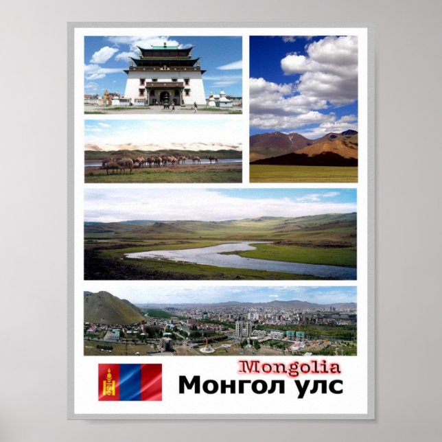 Mongolia - Mosaic - Poster (Front)