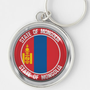 Mongolia Round Emblem Key Ring