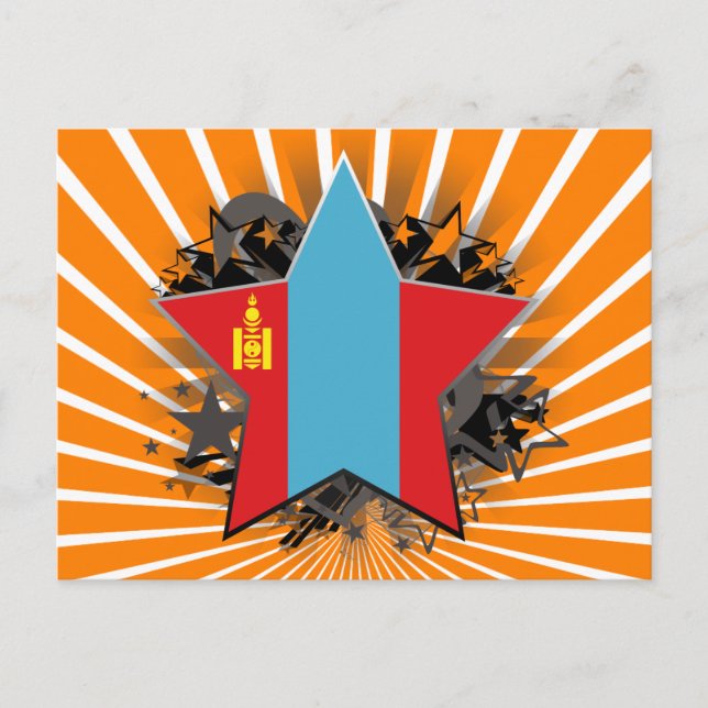 Mongolia Star Postcard (Front)