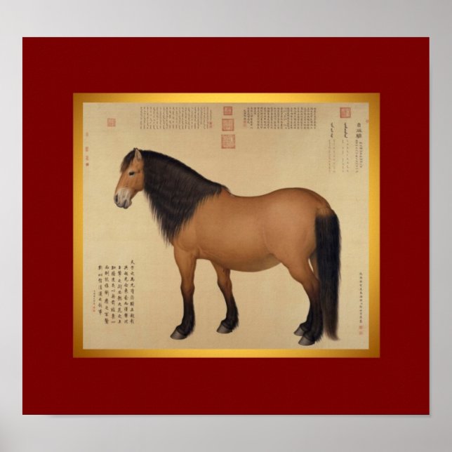 Mongolian Horse Chinese Painting Poster (Front)