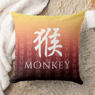Monkey 猴 Red Gold Chinese Zodiac Lunar Symbol Cushion
