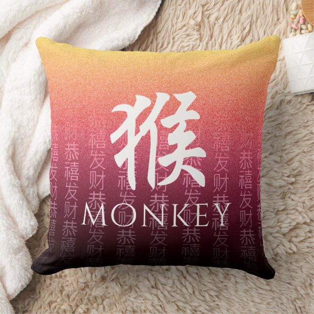 Monkey 猴 Red Gold Chinese Zodiac Lunar Symbol Cushion (Blanket)