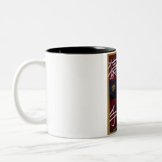 Monkey Art Mug (Left)