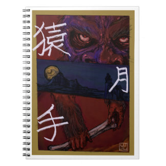 Monkey art notebook