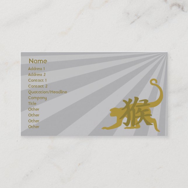 Monkey - Business Business Card (Front)