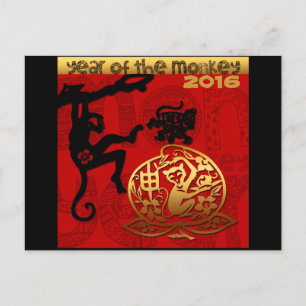 Monkey Chinese New custom Year HHP Holiday Postcard
