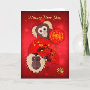 Monkey, Chinese New Year, Year of the Monkey Card