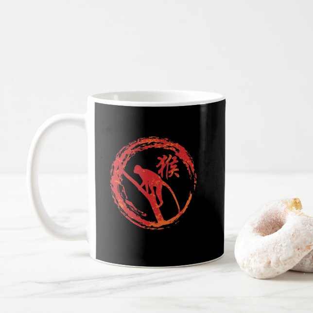 monkey Chinese zodiac Coffee Mug (With Donut)