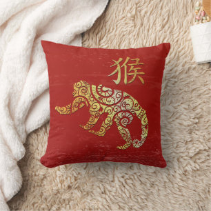 Monkey Chinese Zodiac Horoscope Constellation Sign Cushion
