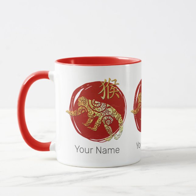 Monkey Chinese Zodiac Horoscope Constellation Sign Mug (Left)