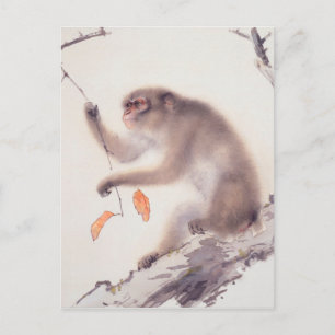 Monkey Japanese Painting Chinese Zodiac Birthday P Holiday Postcard