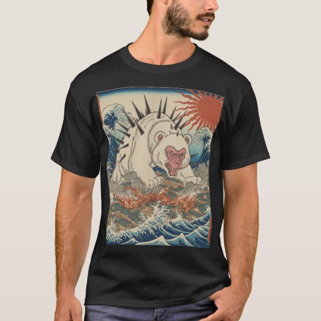 Monkeyzilla T-Shirt (Front)