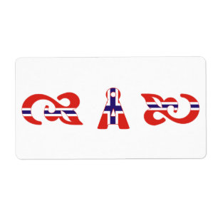 Monogram AA Å Norwegian Label