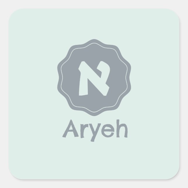 Monogram Aleph Square Sticker (Front)