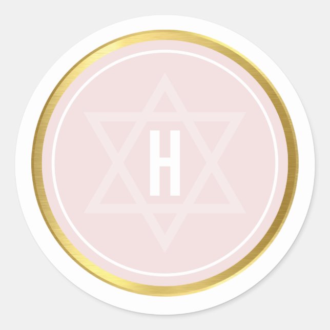 MONOGRAM BAR MITZVAH modern pale blush pink gold Classic Round Sticker (Front)