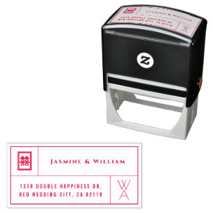Monogram & Double Happiness Grid Chinese Wedding Self-inking Stamp